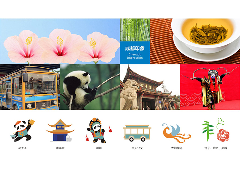 永丰县VI设计公司